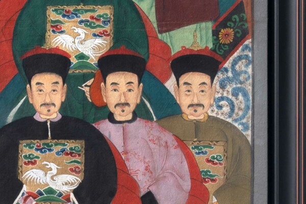 Ancestors Painting