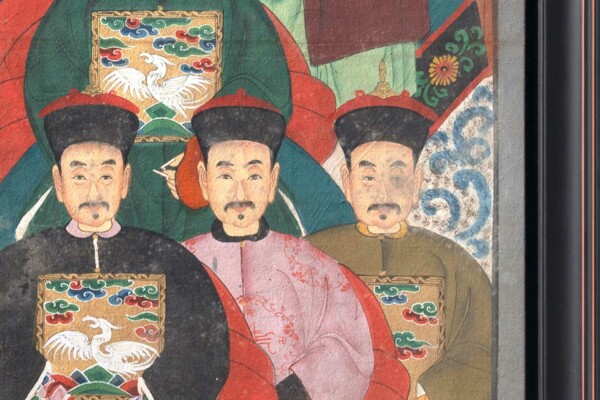 Ancestors Painting