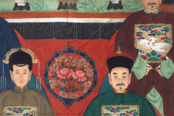Ancestors Painting