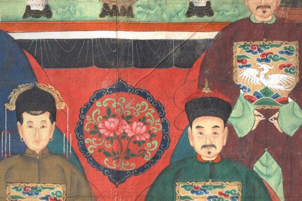 Ancestors Painting